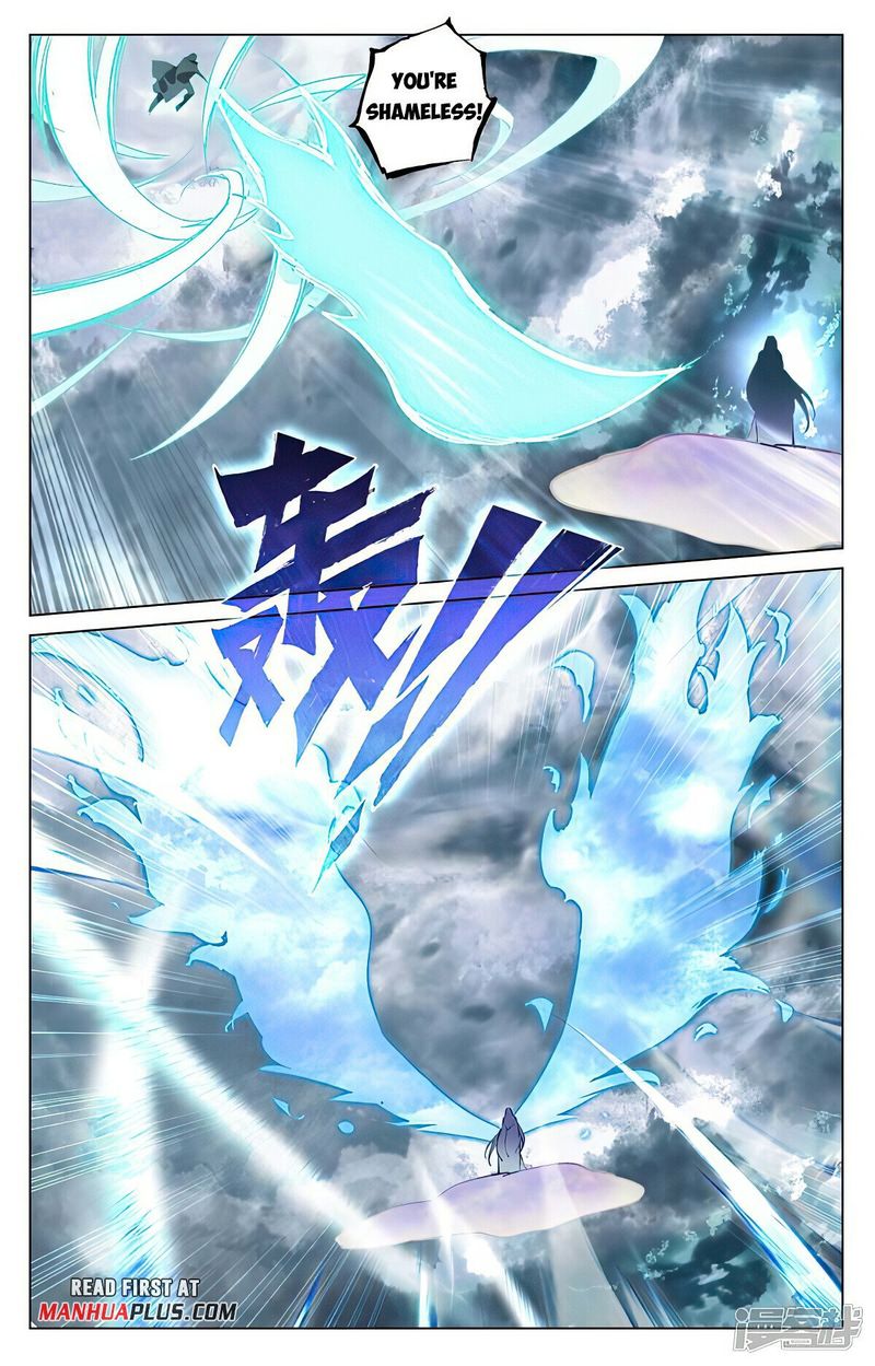 Page 8 of Chapter 446.5