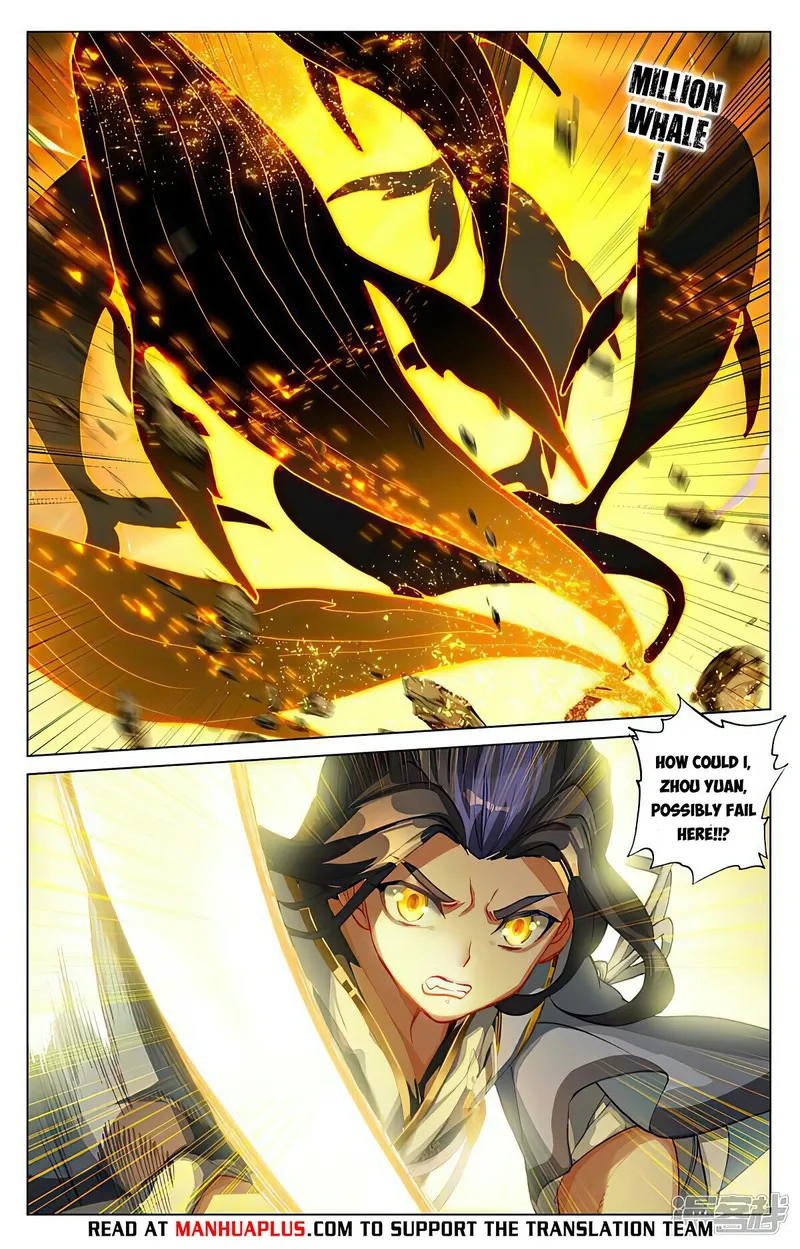 Page 3 of Chapter 446