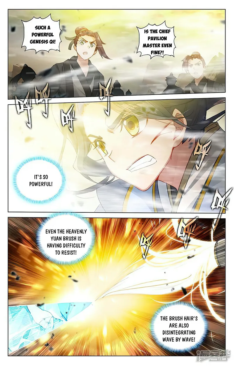 Page 5 of Chapter 446
