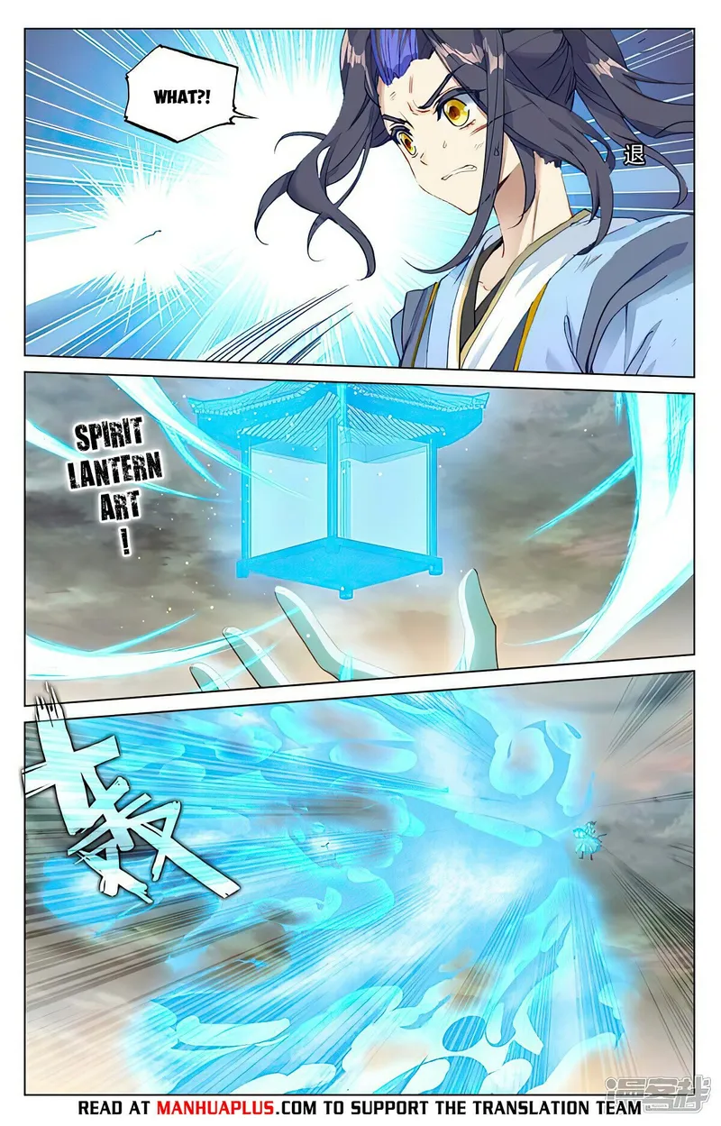 Page 7 of Chapter 446