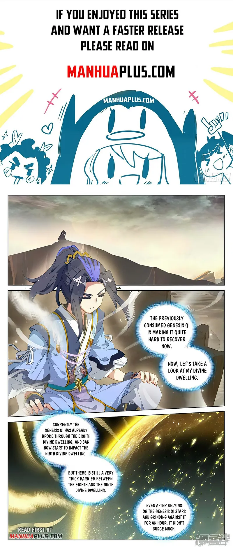 Page 1 of Chapter 447.5