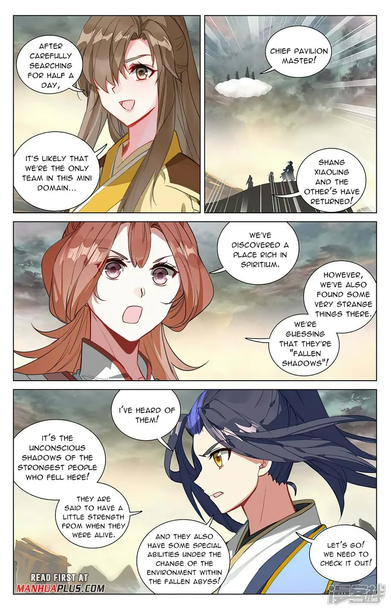 Page 3 of Chapter 447.5