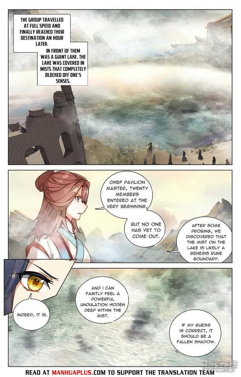 Page 4 of Chapter 447.5