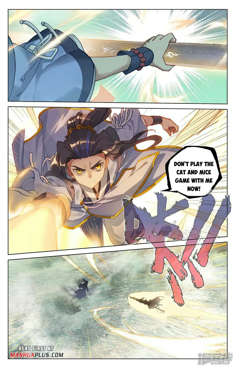 Page 7 of Chapter 447.5