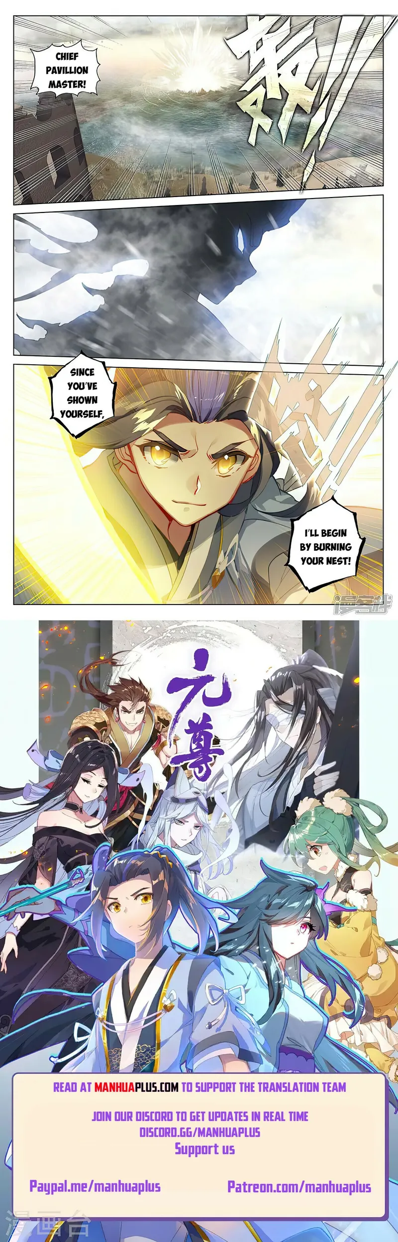 Page 8 of Chapter 447.5