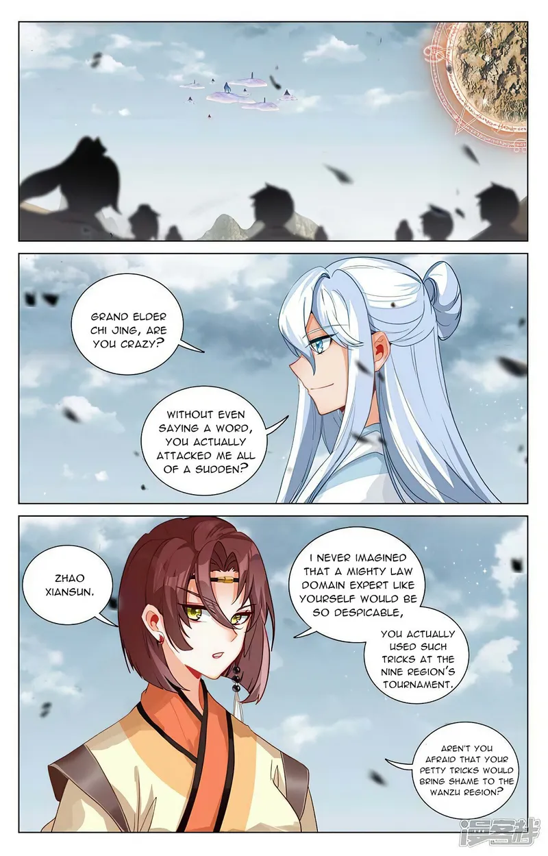Page 2 of Chapter 447