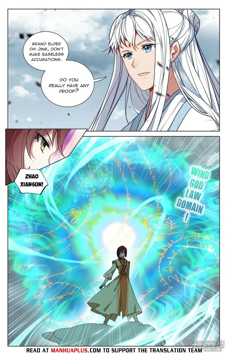 Page 3 of Chapter 447