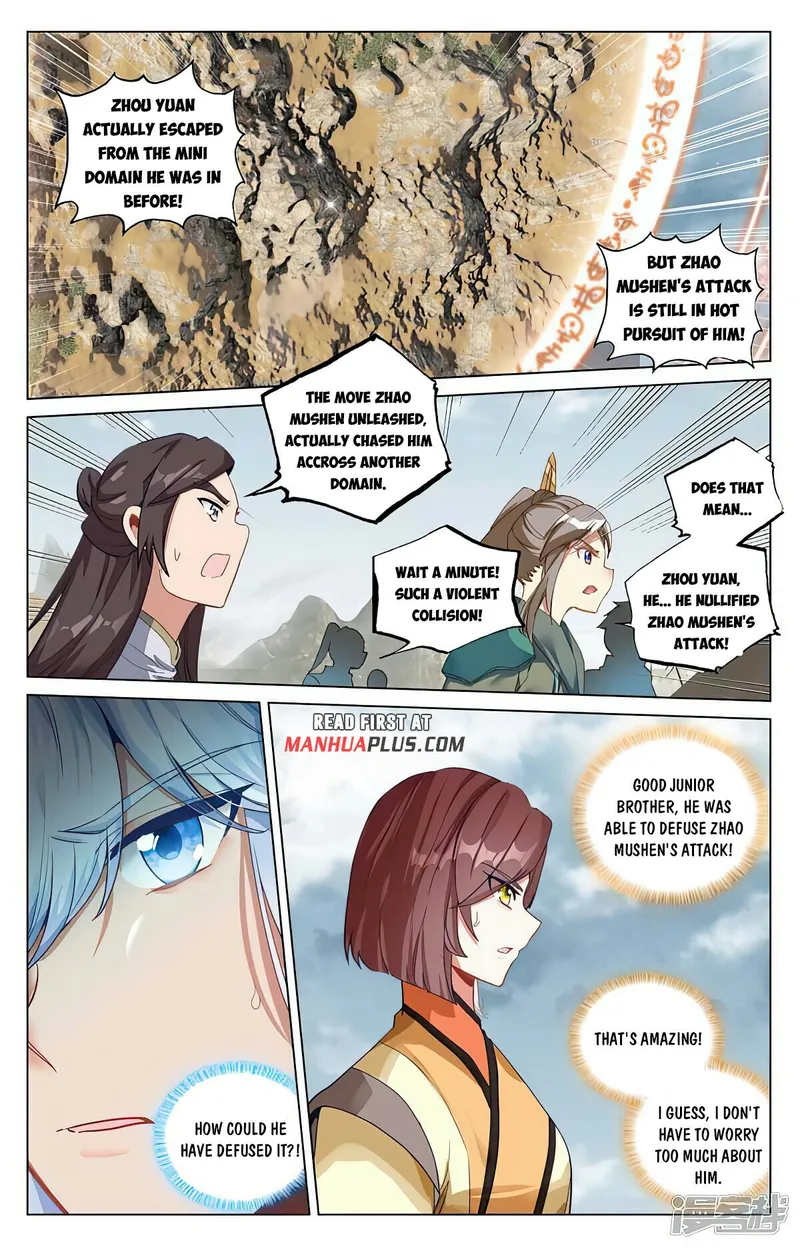 Page 8 of Chapter 447