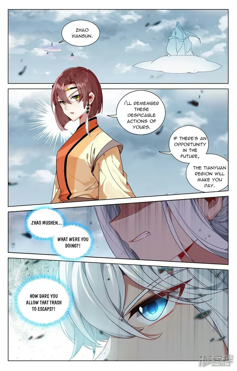 Page 9 of Chapter 447