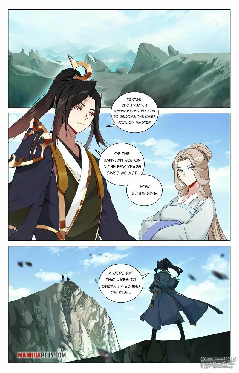 Page 5 of Chapter 448.5
