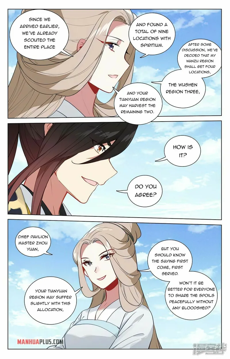 Page 7 of Chapter 448.5