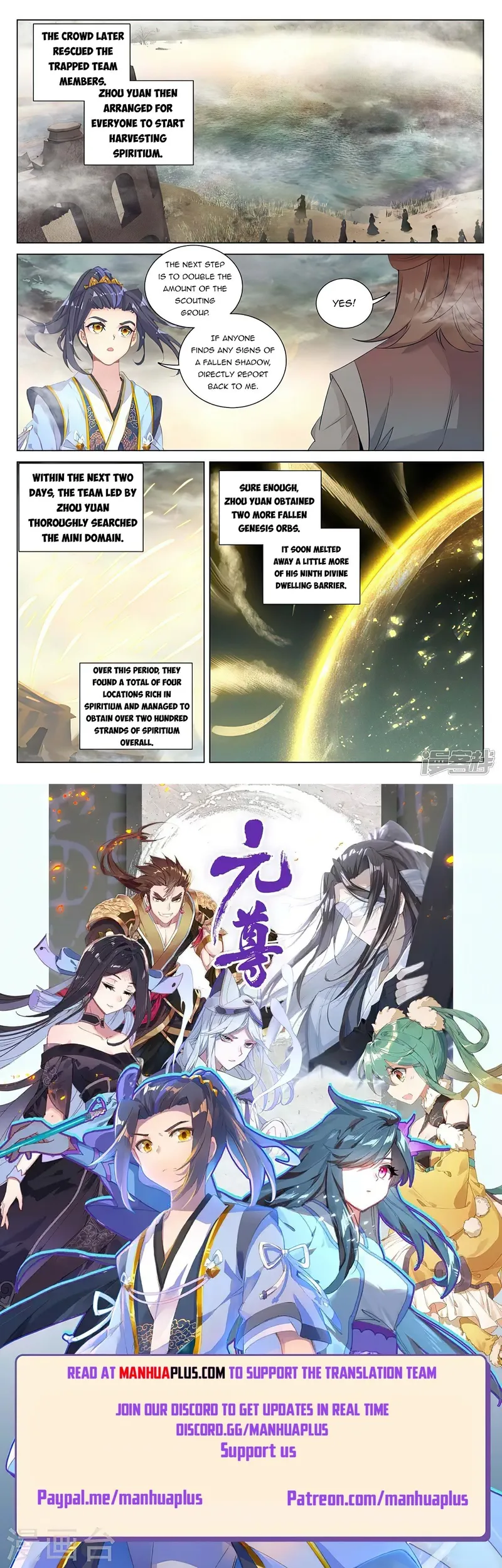 Page 9 of Chapter 448