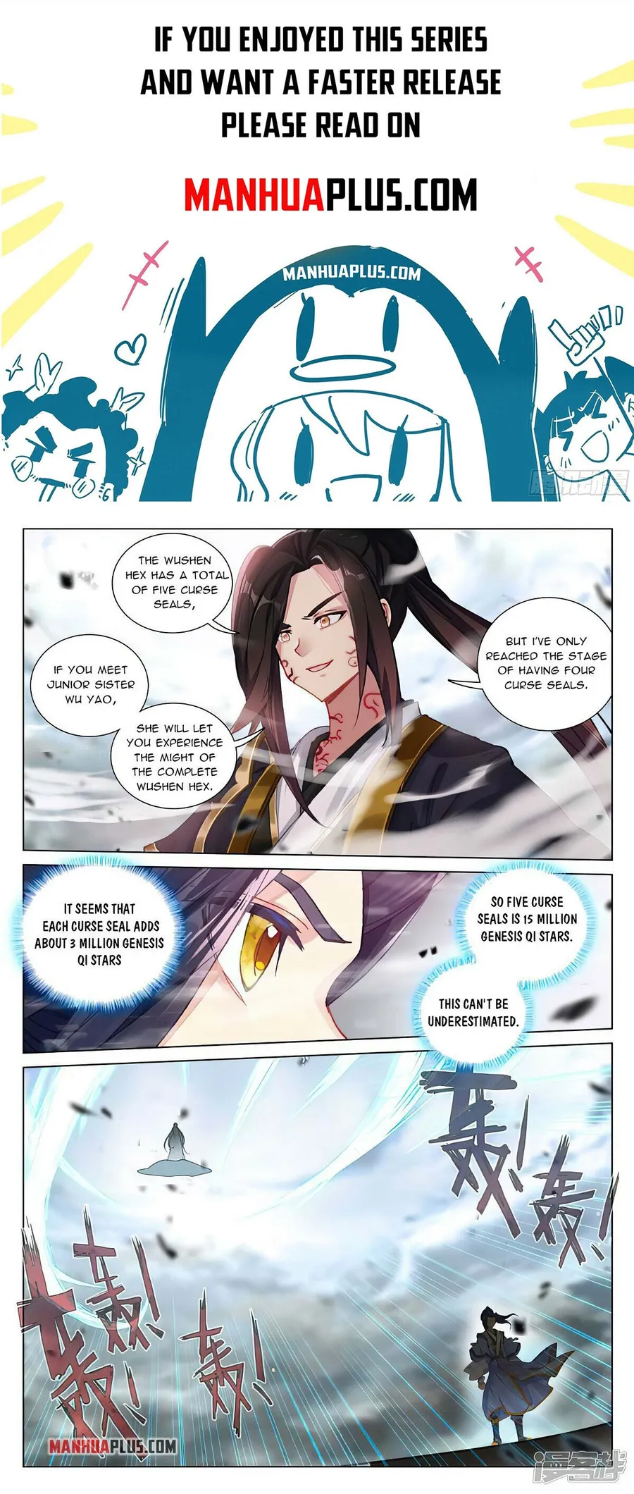 Page 1 of Chapter 449.5