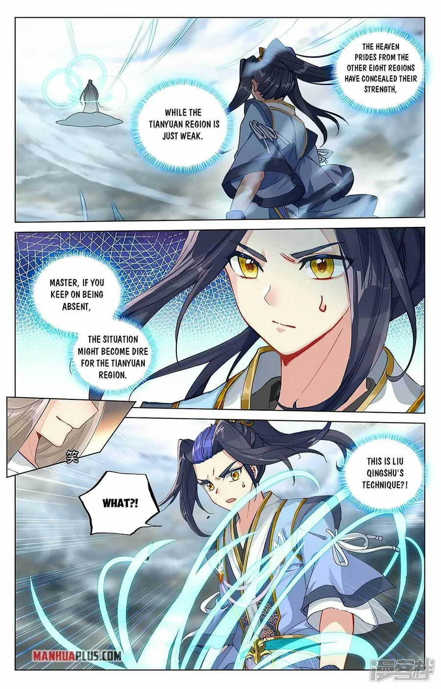 Page 3 of Chapter 449.5