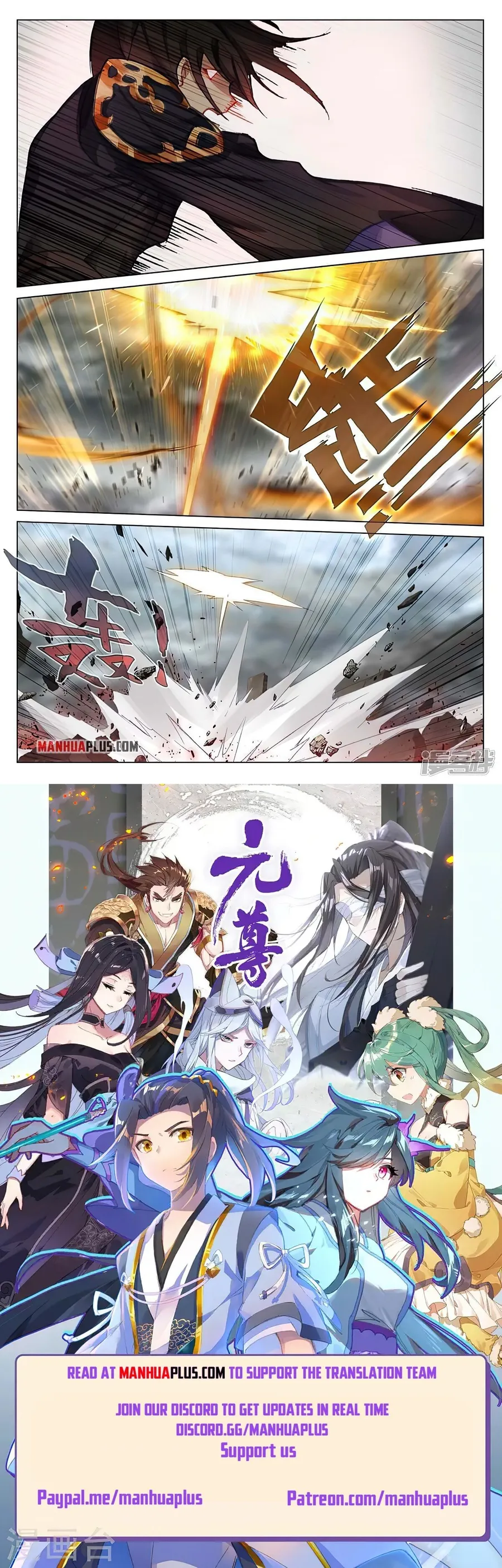 Page 9 of Chapter 449.5