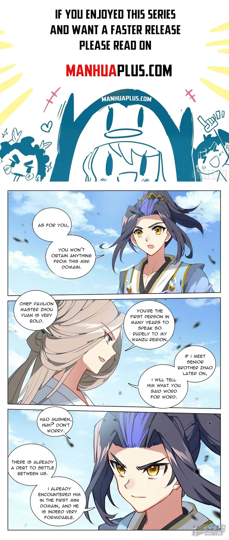 Page 1 of Chapter 449