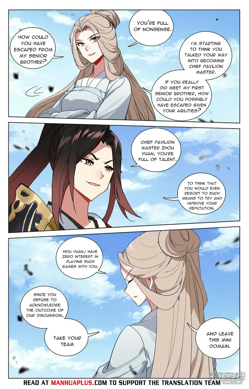 Page 2 of Chapter 449