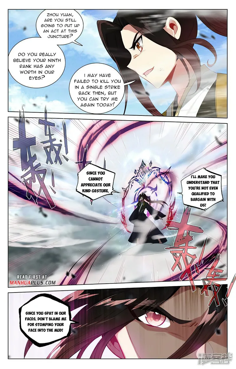Page 7 of Chapter 449