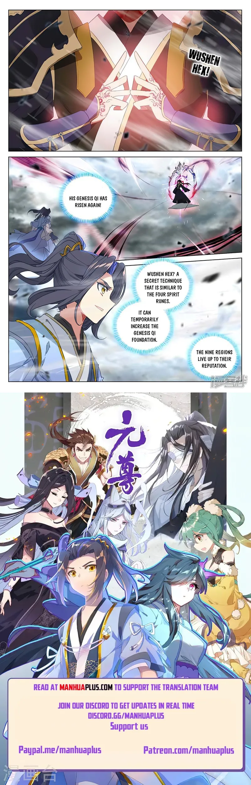 Page 8 of Chapter 449