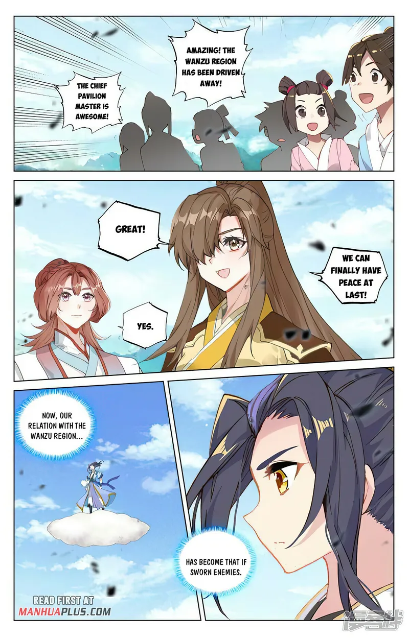 Page 3 of Chapter 450.5