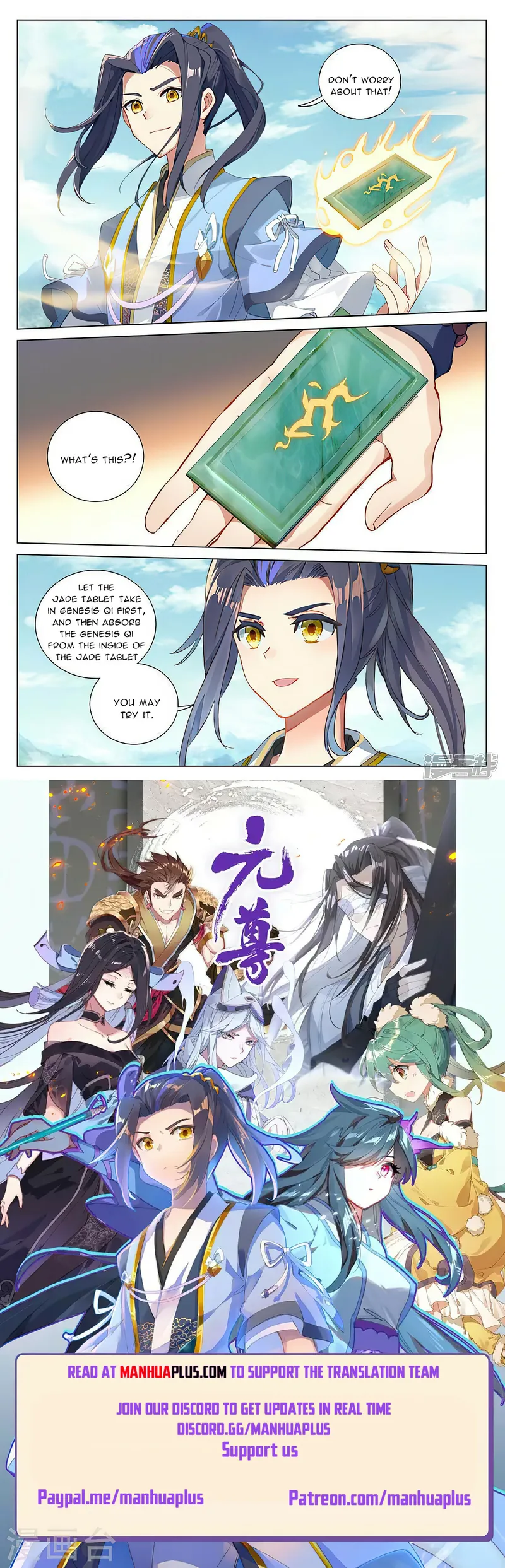 Page 8 of Chapter 450.5