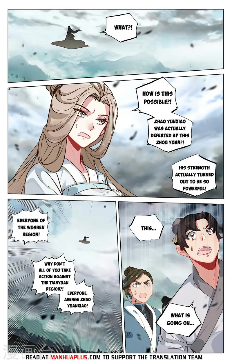 Page 2 of Chapter 450