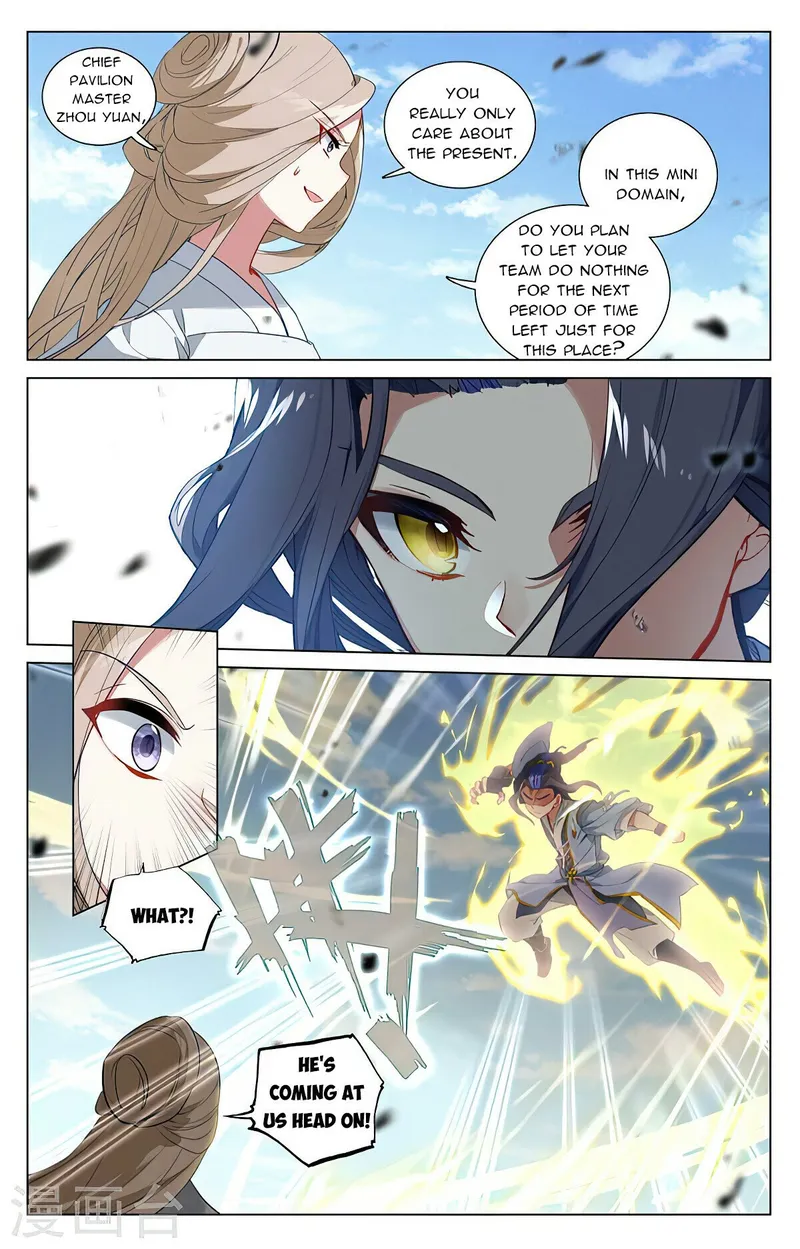 Page 4 of Chapter 450