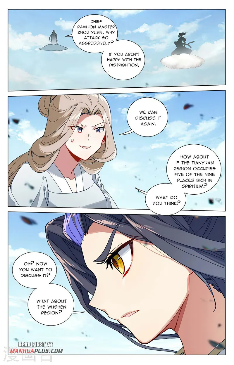 Page 7 of Chapter 450