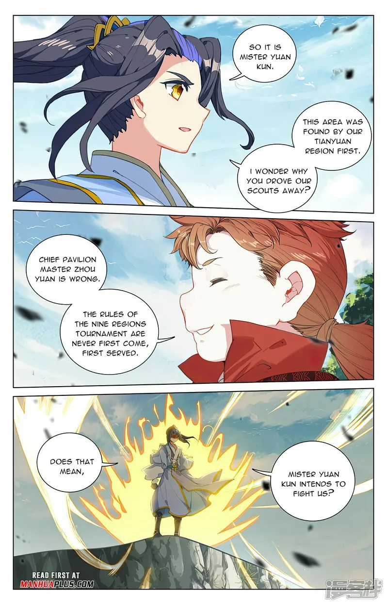 Page 3 of Chapter 451.5