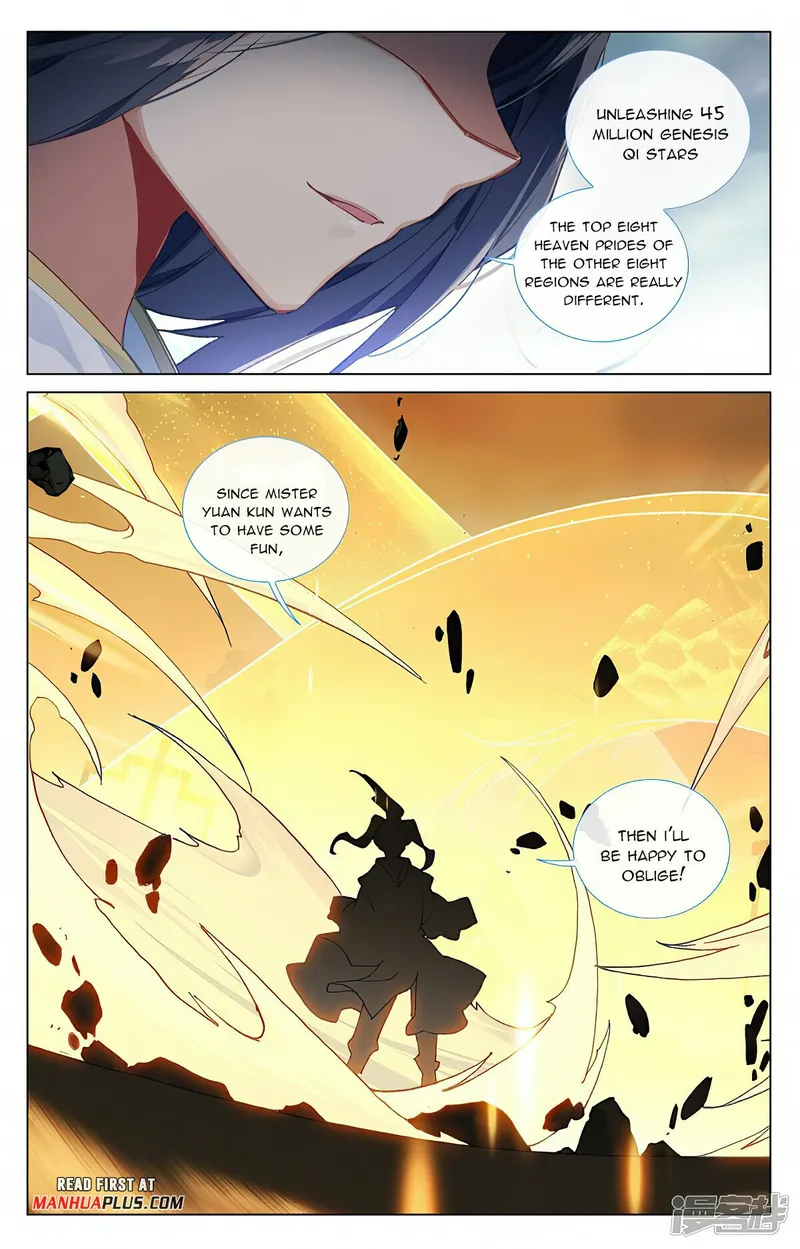 Page 5 of Chapter 451.5