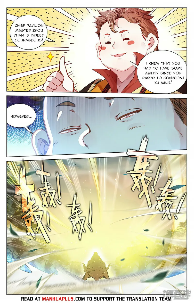 Page 6 of Chapter 451.5