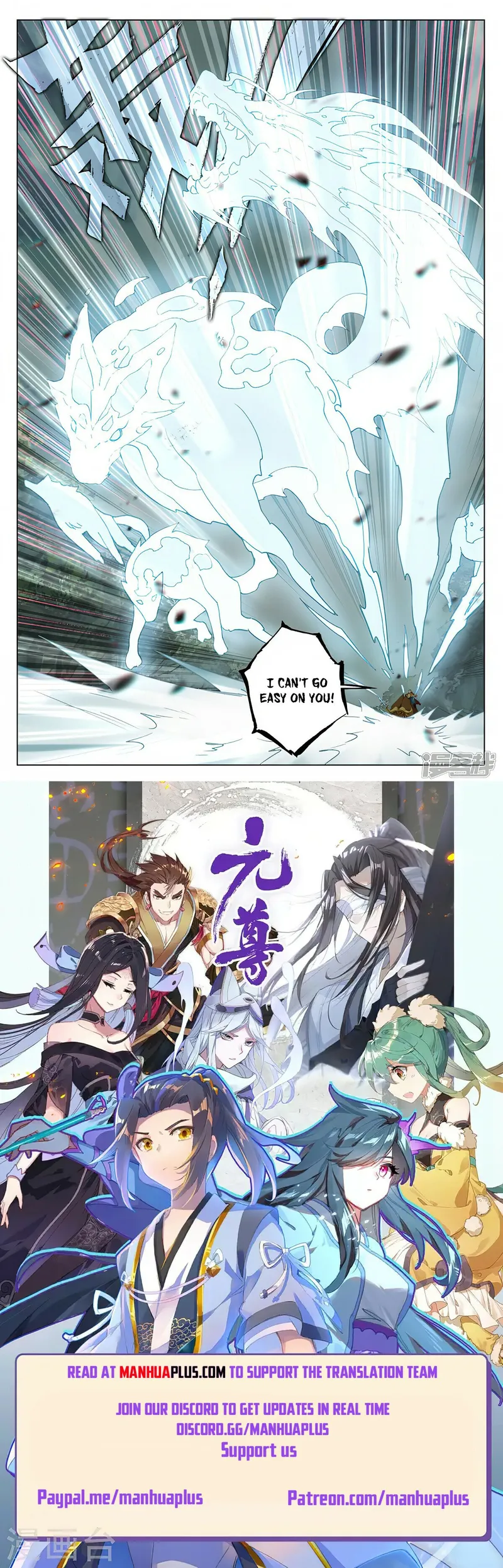 Page 8 of Chapter 451.5