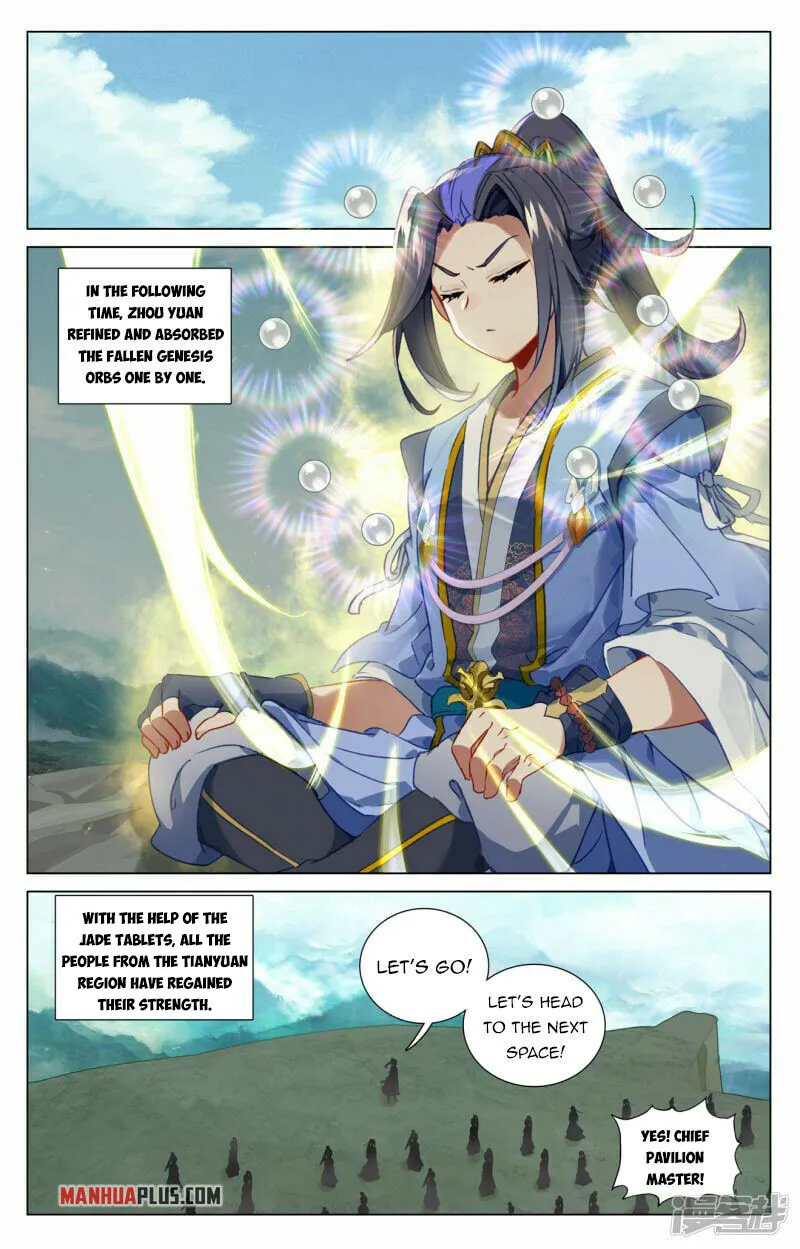 Page 5 of Chapter 451