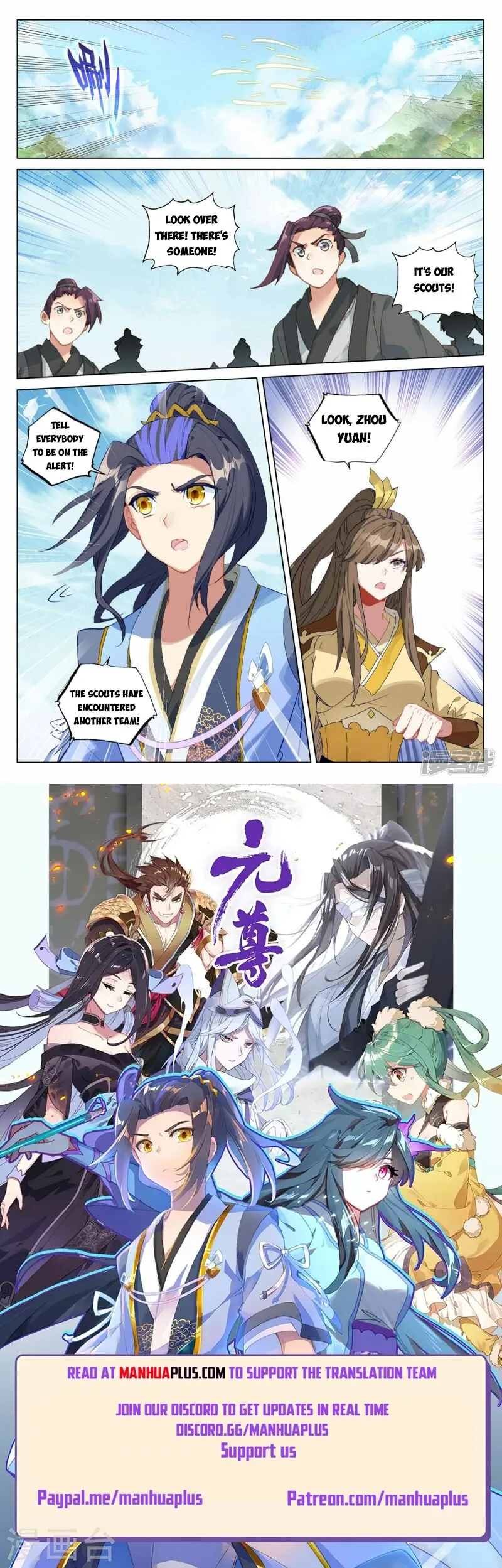 Page 9 of Chapter 451