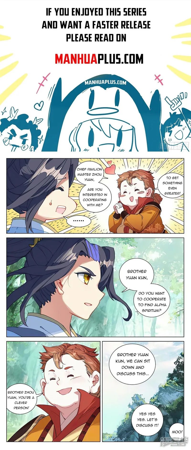 Page 1 of Chapter 452.5