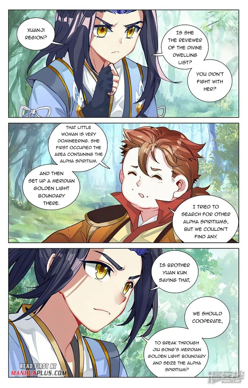 Page 6 of Chapter 452.5