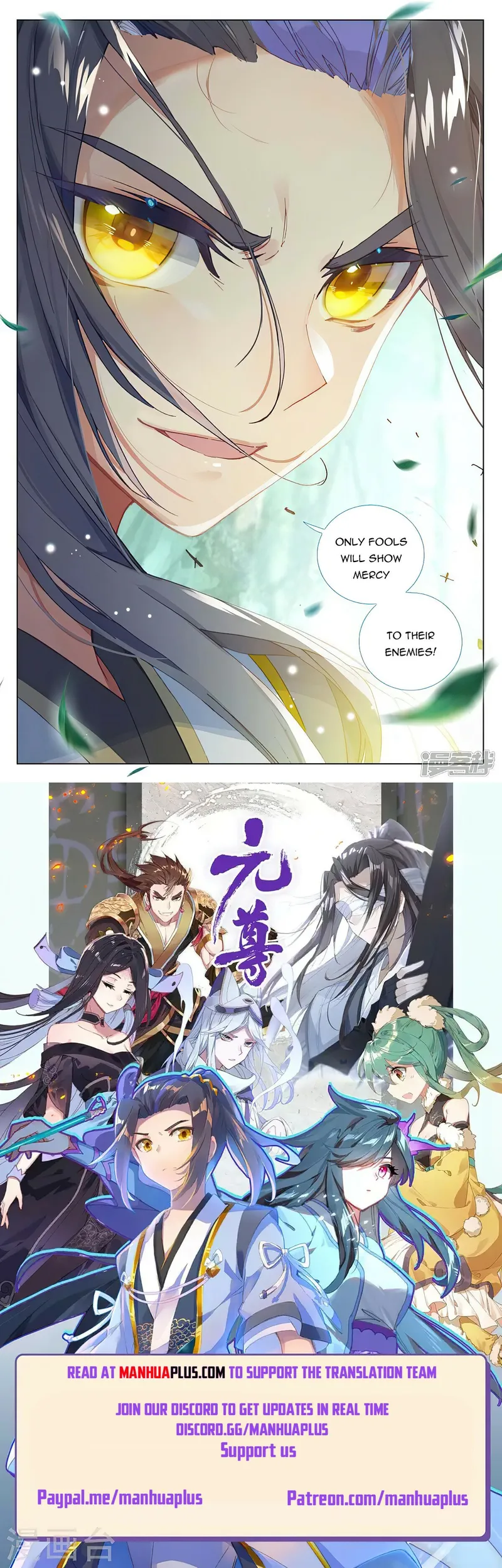 Page 8 of Chapter 452.5