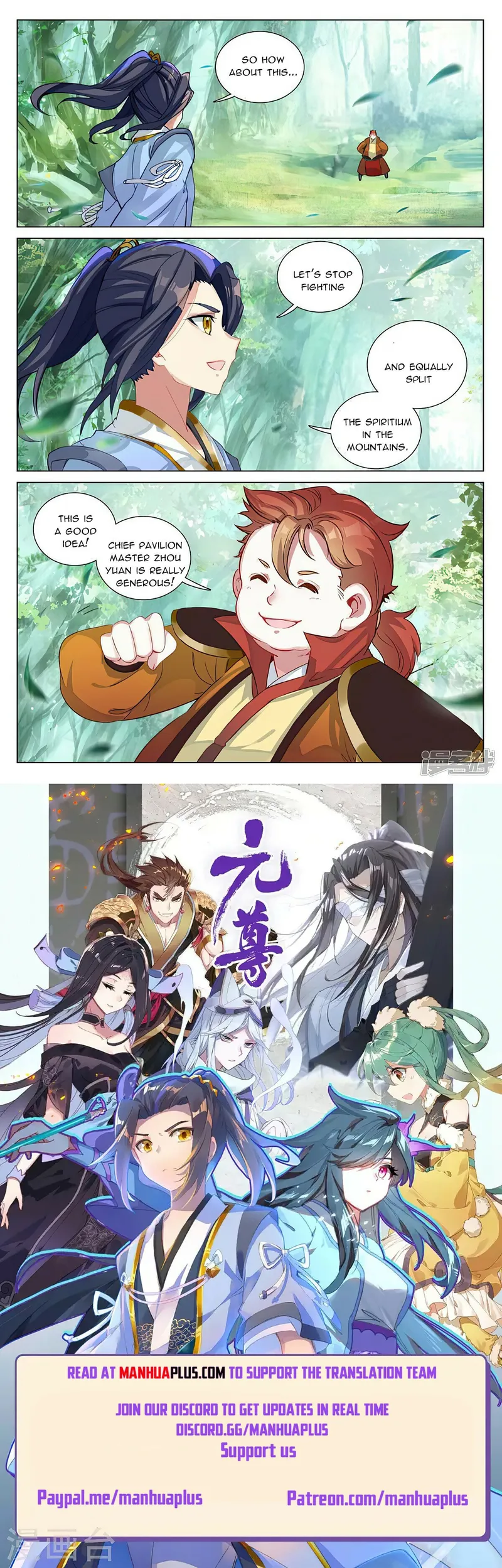 Page 8 of Chapter 452