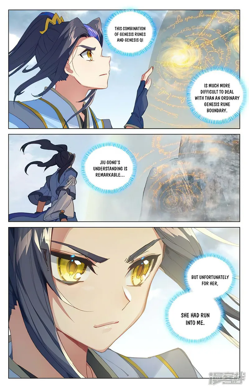 Page 4 of Chapter 453.5