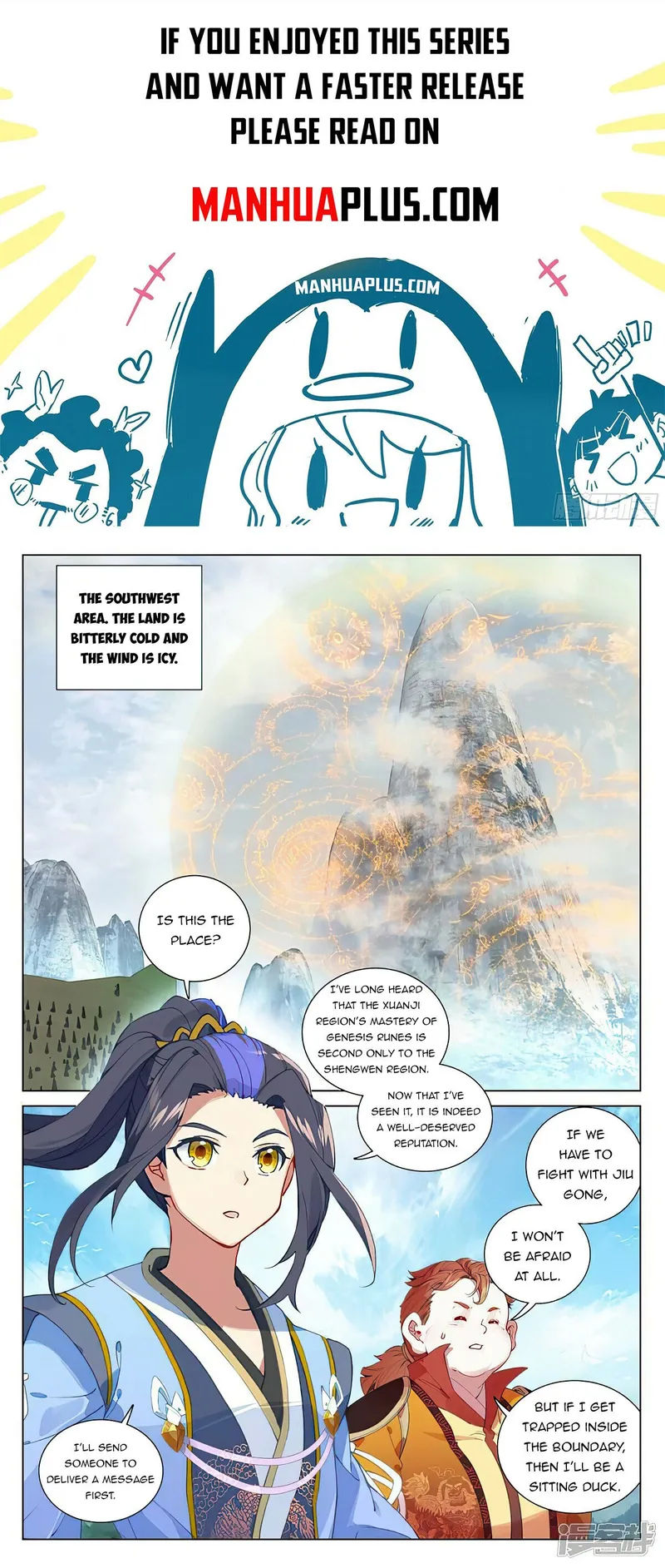 Page 1 of Chapter 453