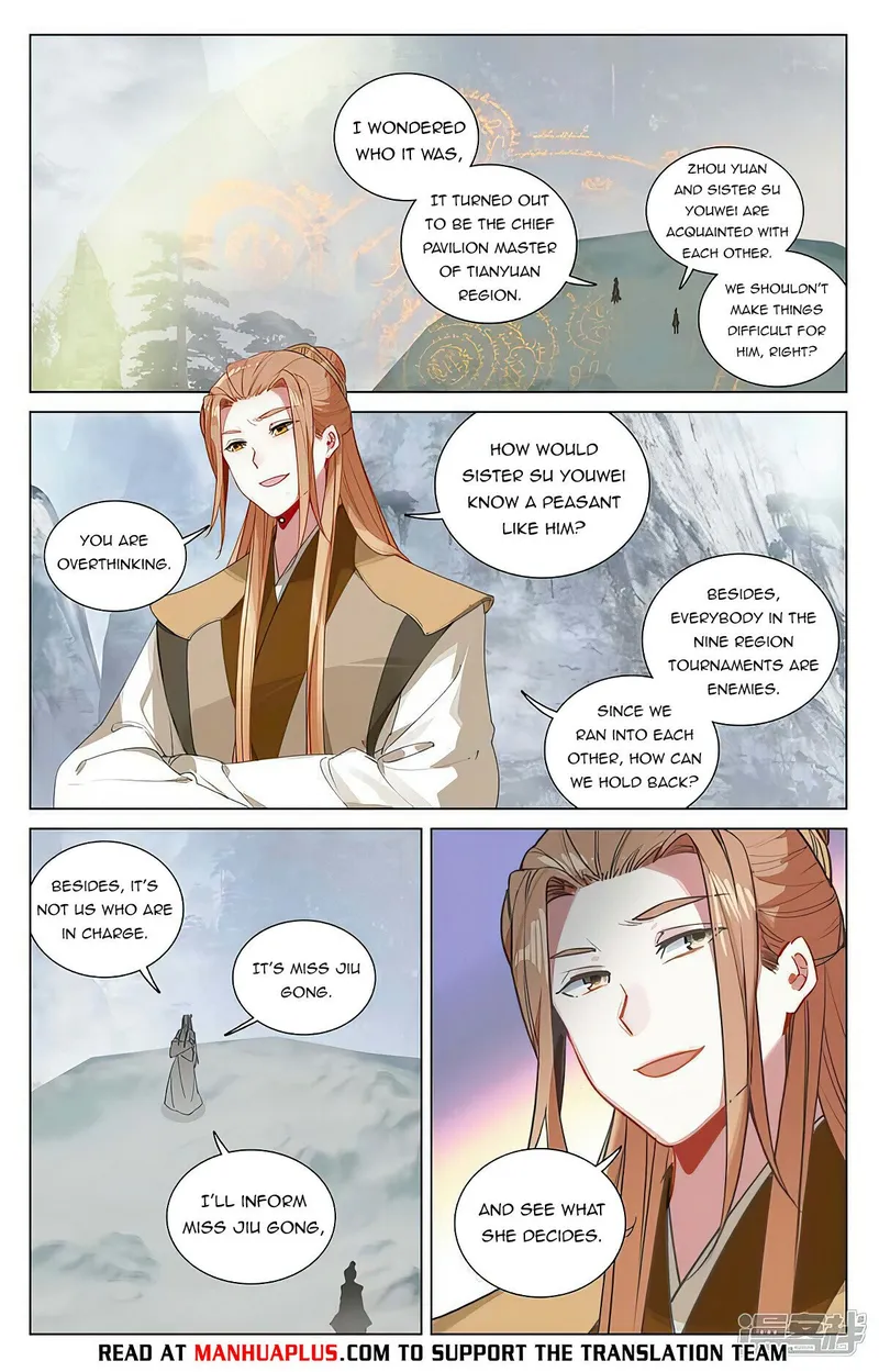 Page 2 of Chapter 453
