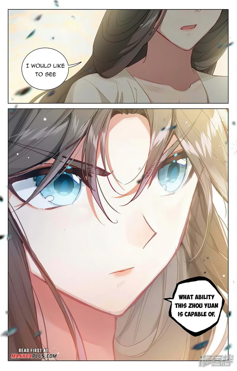 Page 5 of Chapter 453