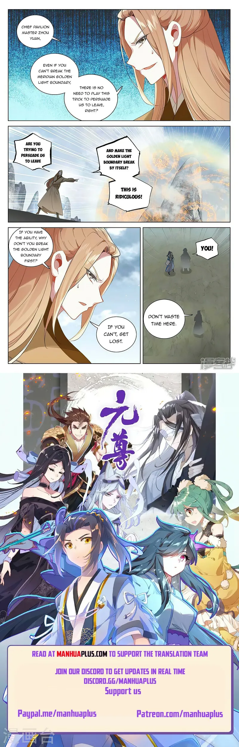 Page 8 of Chapter 453