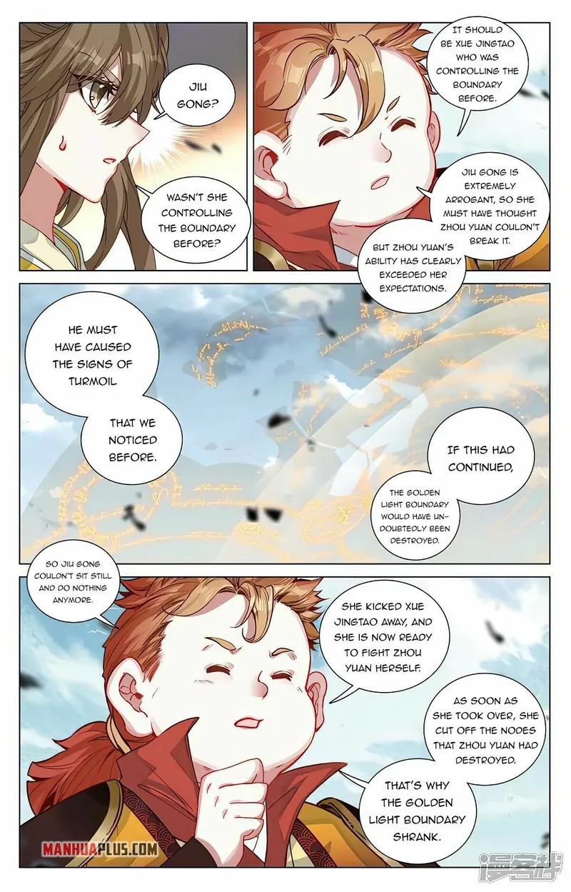 Page 4 of Chapter 454.5