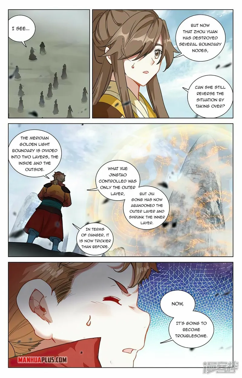 Page 5 of Chapter 454.5