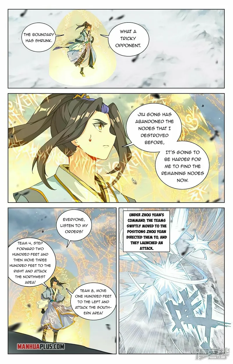 Page 6 of Chapter 454.5