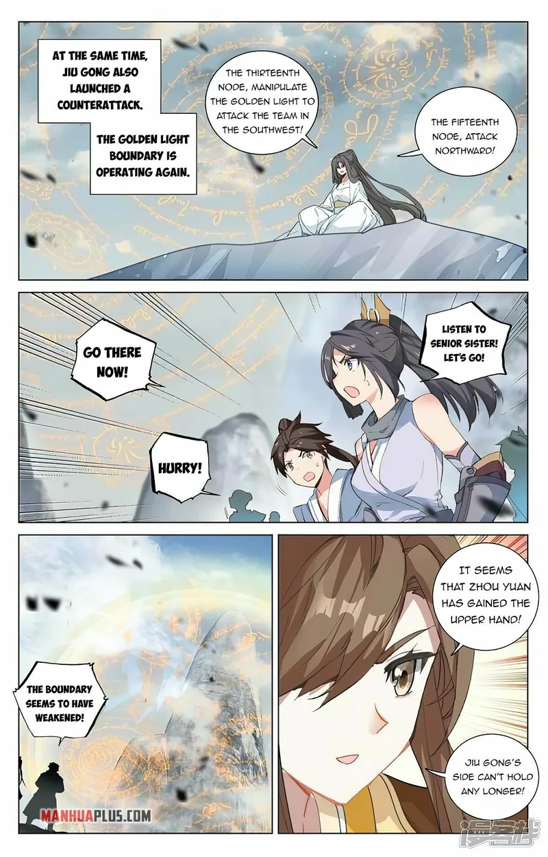 Page 7 of Chapter 454.5