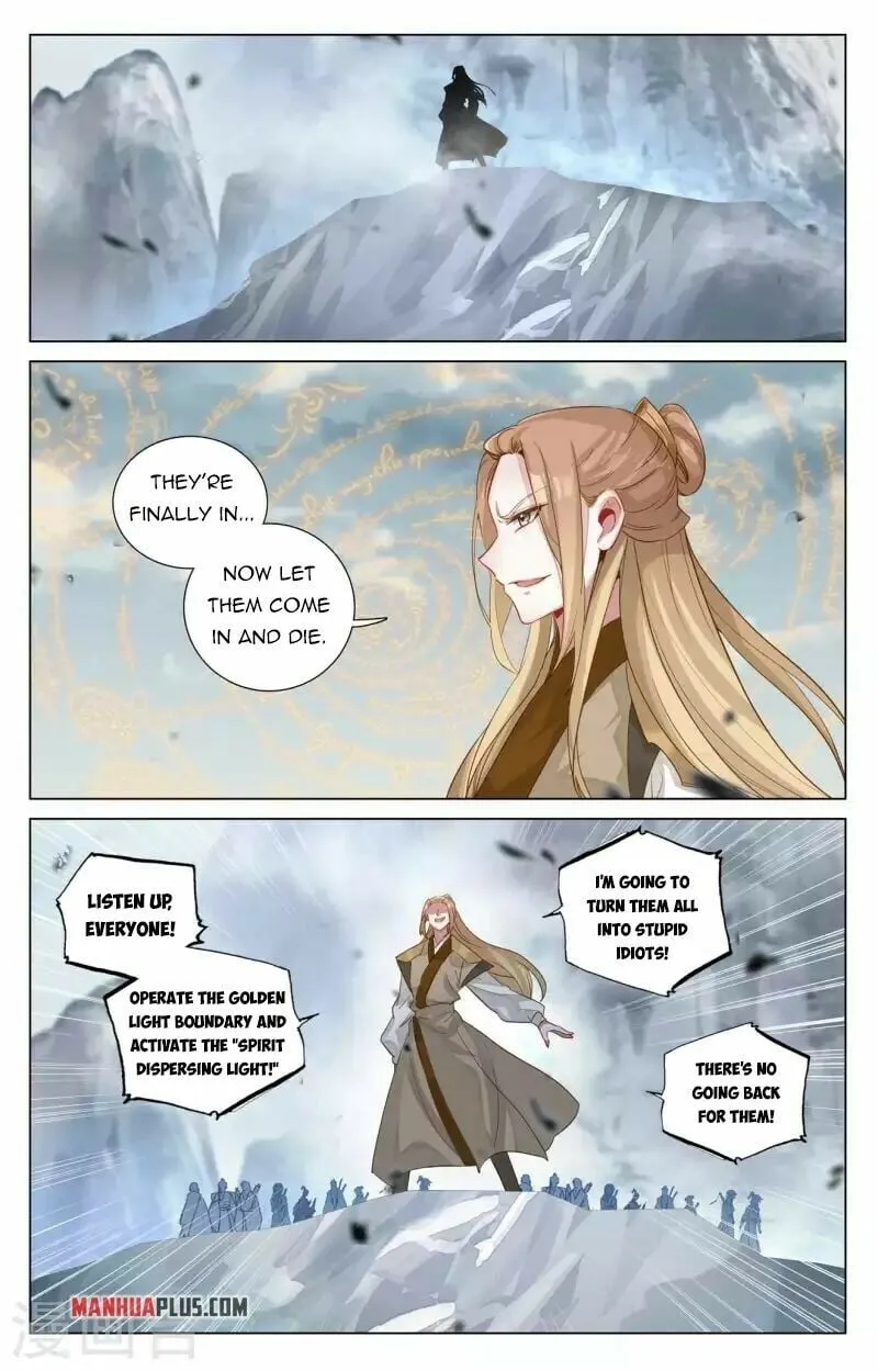 Page 2 of Chapter 454