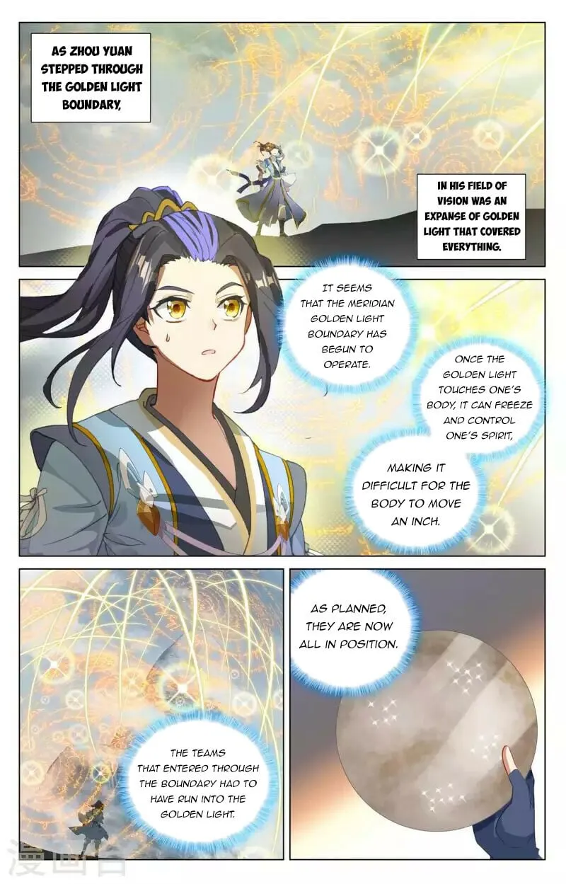 Page 4 of Chapter 454