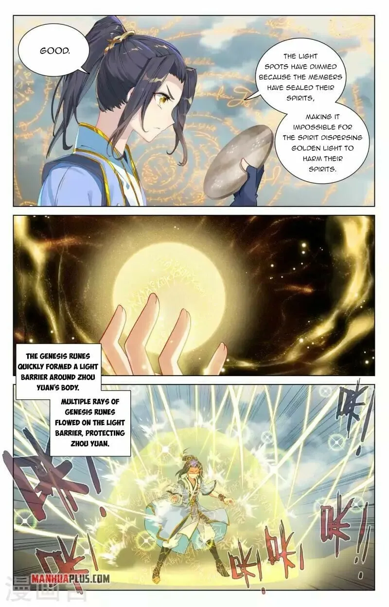 Page 5 of Chapter 454